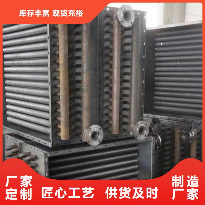 不銹鋼散熱器施工廠家