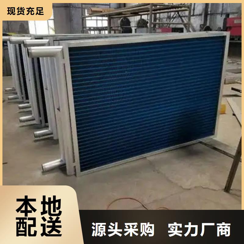 節能器定制價格從源頭保證品質