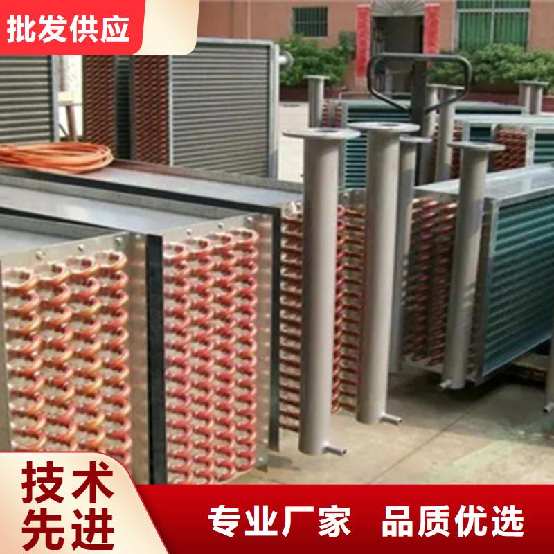 節能器采購價格供應采購