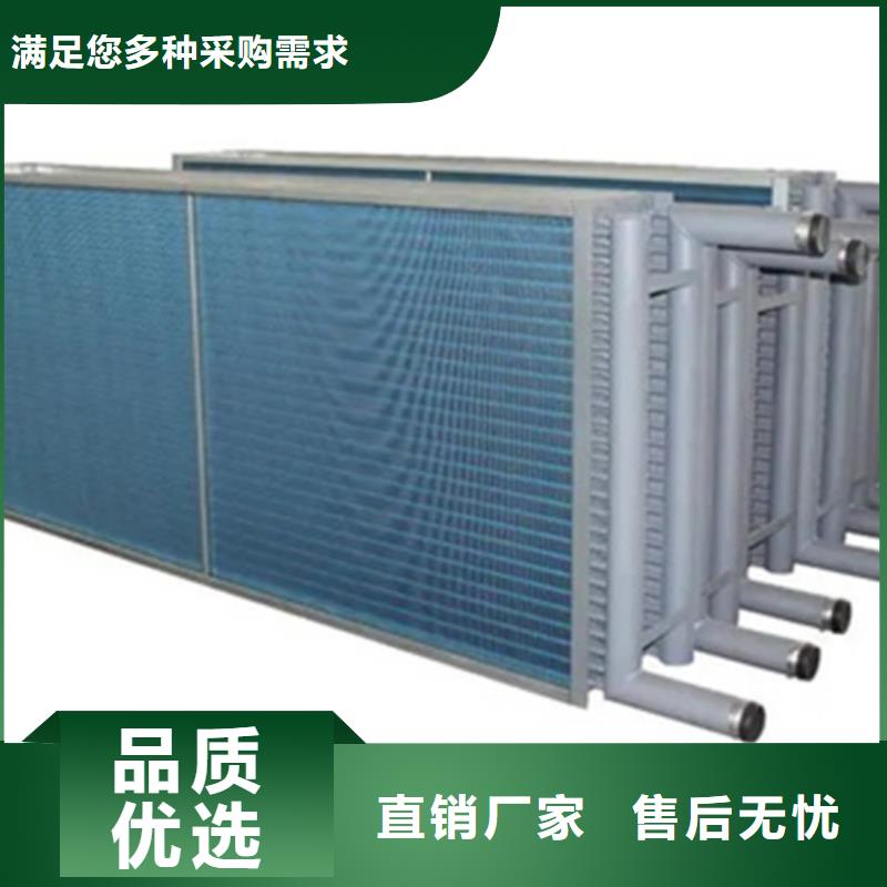 熱管換熱器供應(yīng)供您所需