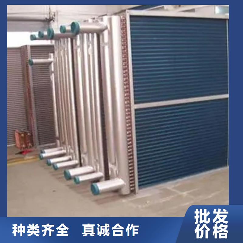鋼廠用大型加熱器生產同城經銷商