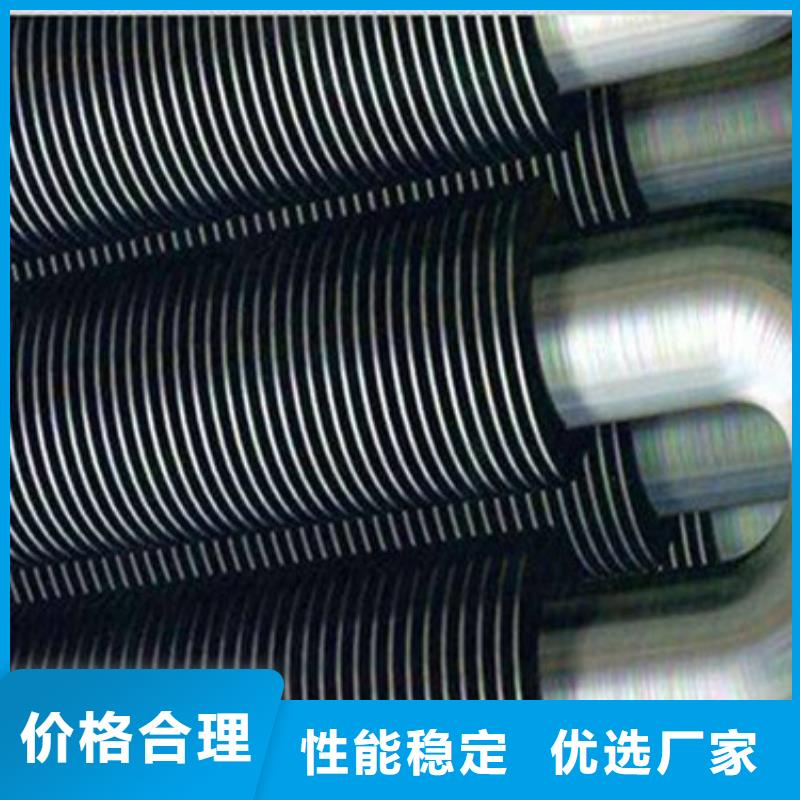 翅片管暖氣片歡迎電詢同城貨源