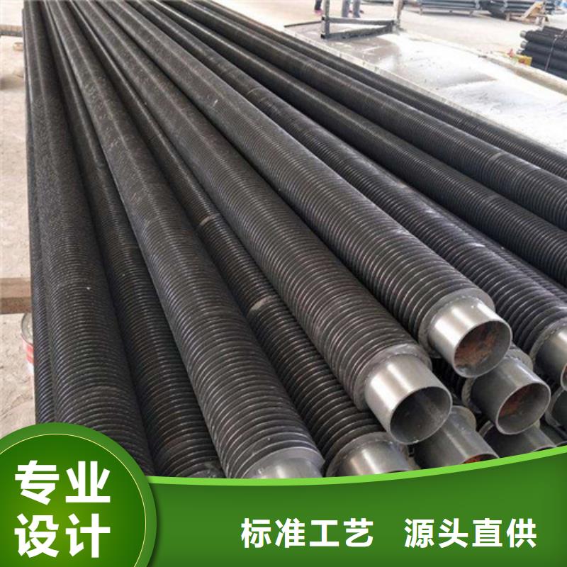 高溫翅片管施工來圖定制