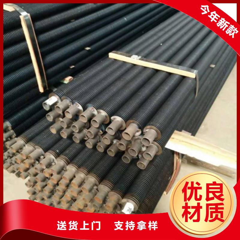 預(yù)熱管無(wú)中間商多種規(guī)格庫(kù)存充足