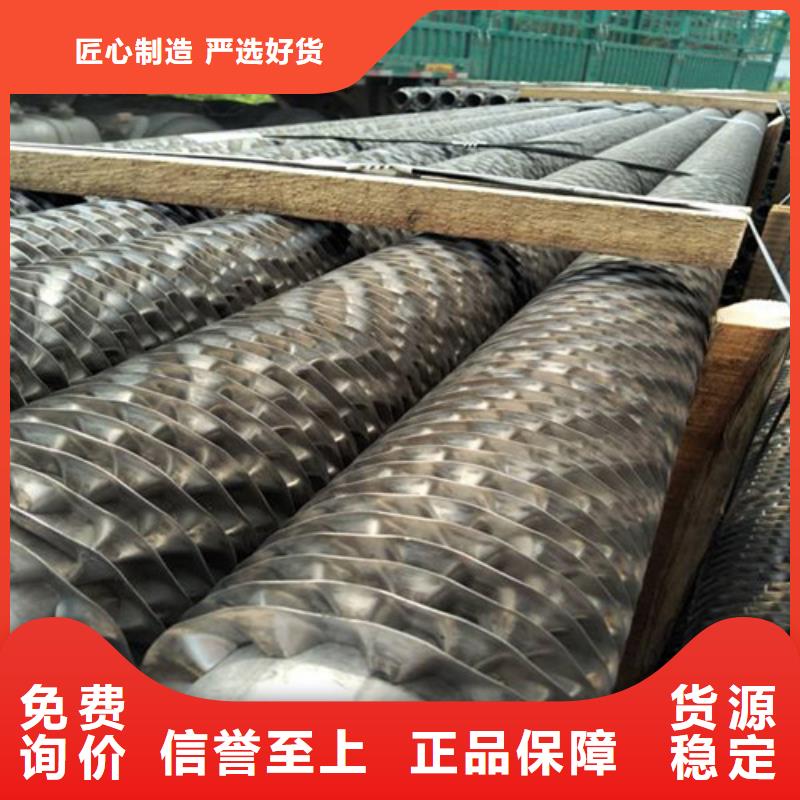 不銹鋼翅片管本地廠家加工定制