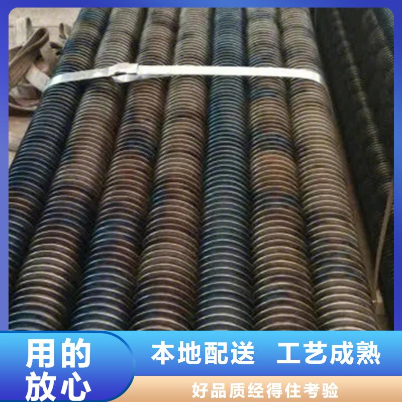 罐外翅片銅管出廠價(jià)格老品牌廠家
