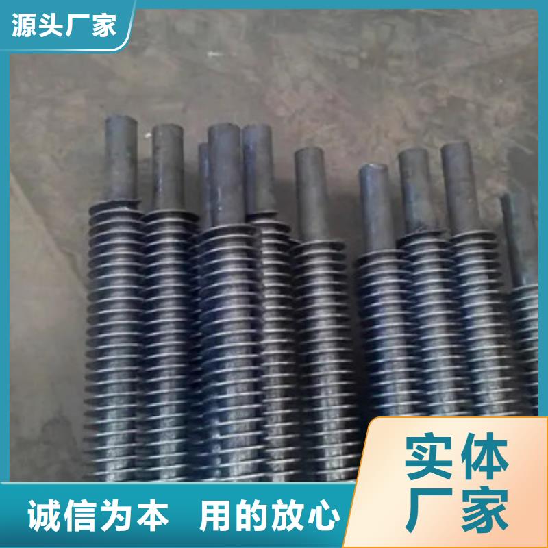 暖氣翅片管實力雄厚出貨快