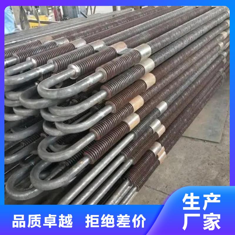 高溫翅片管報價質量檢測