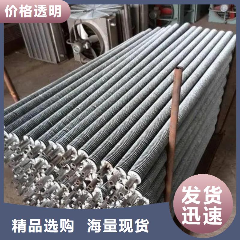 316L不銹鋼翅片管來廠考察質量上乘