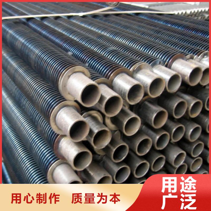 陵水縣5052翅片管公司本地服務商