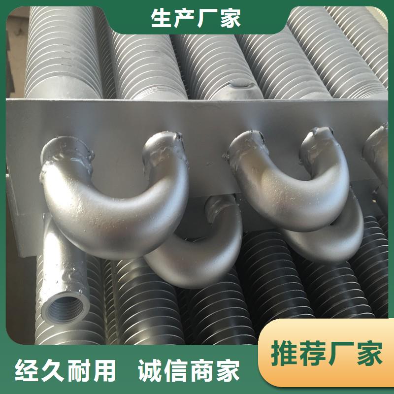 翅片管軋機(jī)實(shí)體廠家質(zhì)量安心