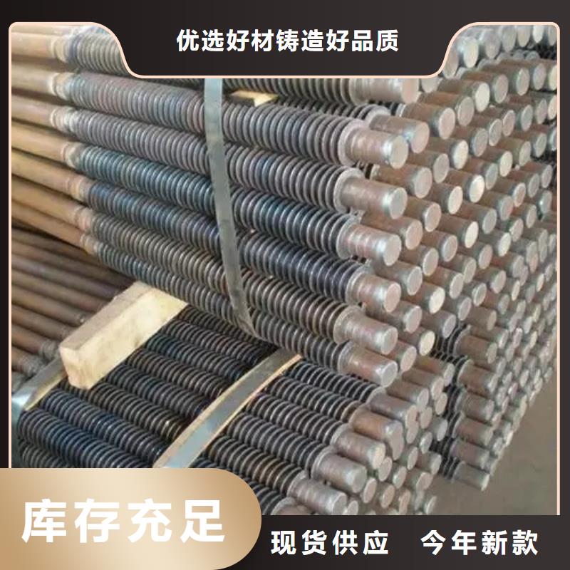白沙縣銅內(nèi)翅片管生產(chǎn)采購(gòu)無(wú)憂(yōu)