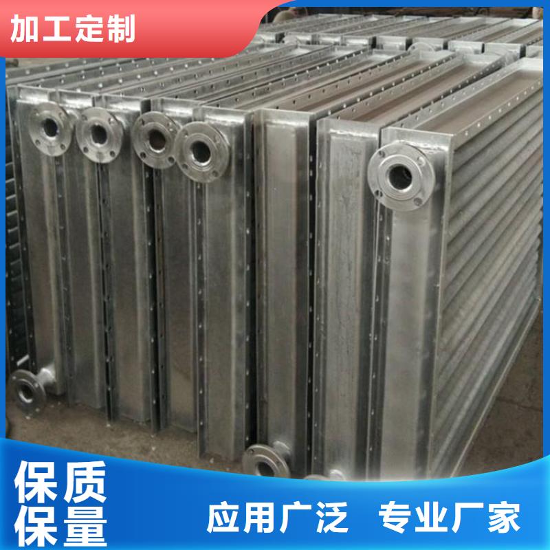 大型加熱器定制價格本地制造商