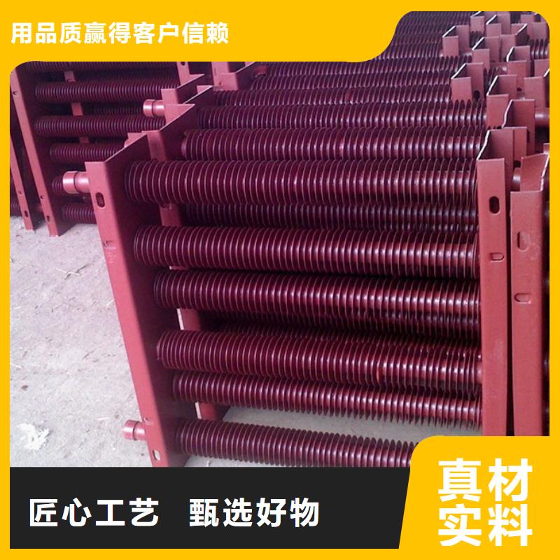 空氣冷卻器批發當地品牌