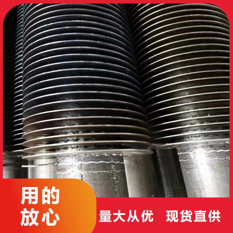 大型蒜片烘干換熱器價(jià)格行情廠家型號(hào)齊全