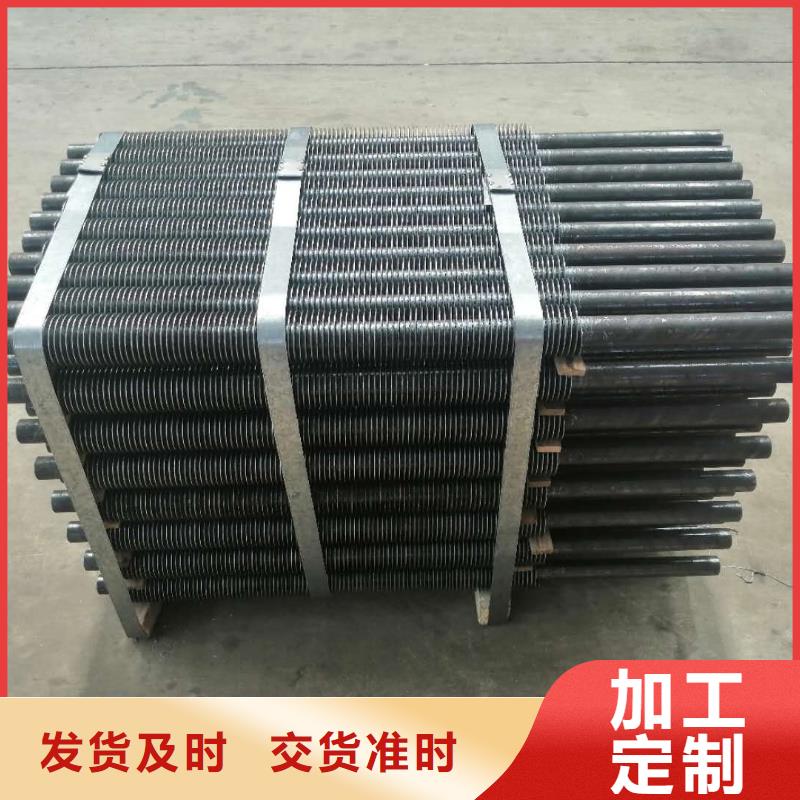 表冷器廠家價(jià)格檢驗(yàn)發(fā)貨