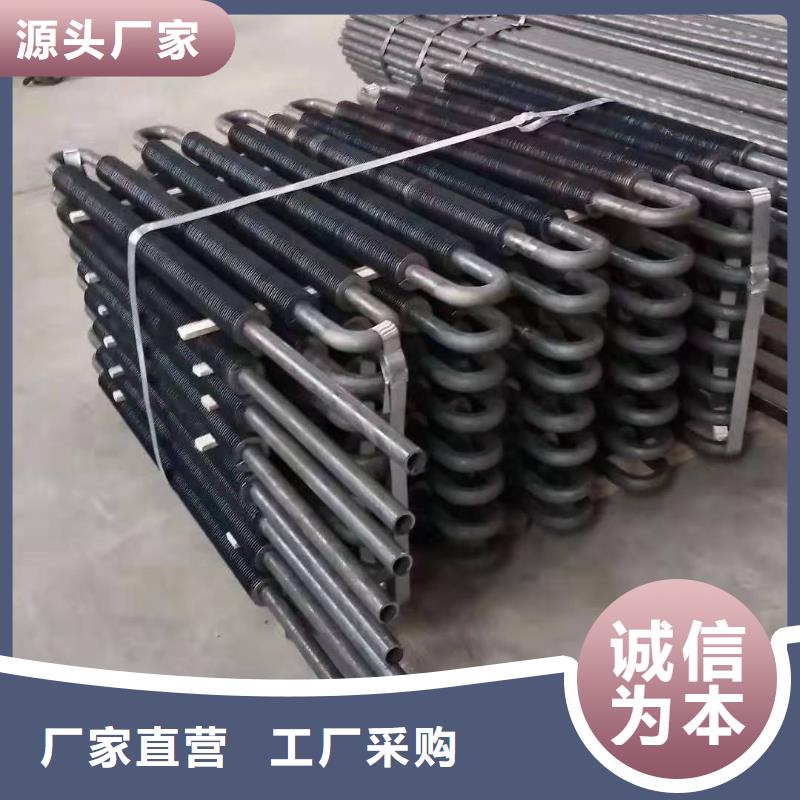 列管式冷卻器經驗豐富質量放心