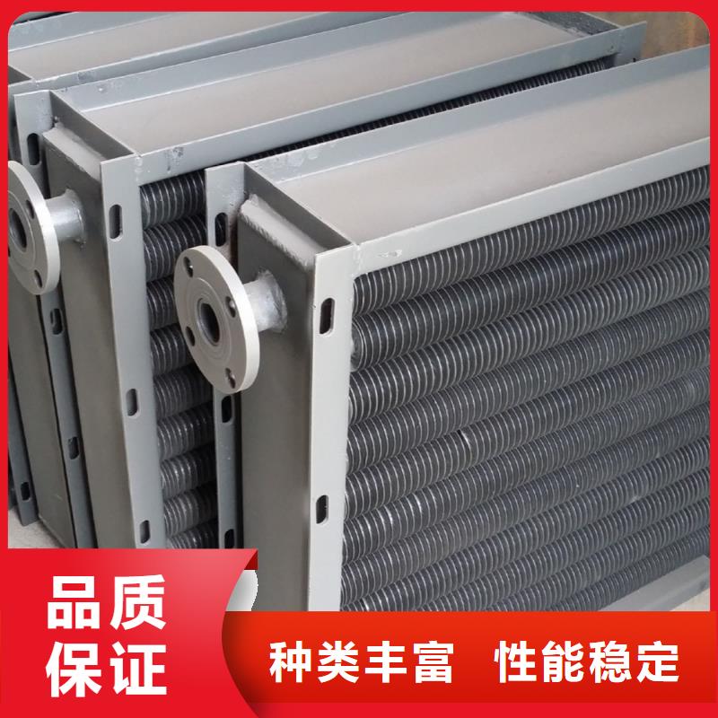 風機盤管表冷器價格擁有核心技術優勢