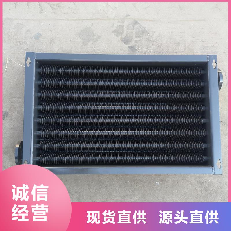 汽車散熱器訂制隨到隨提