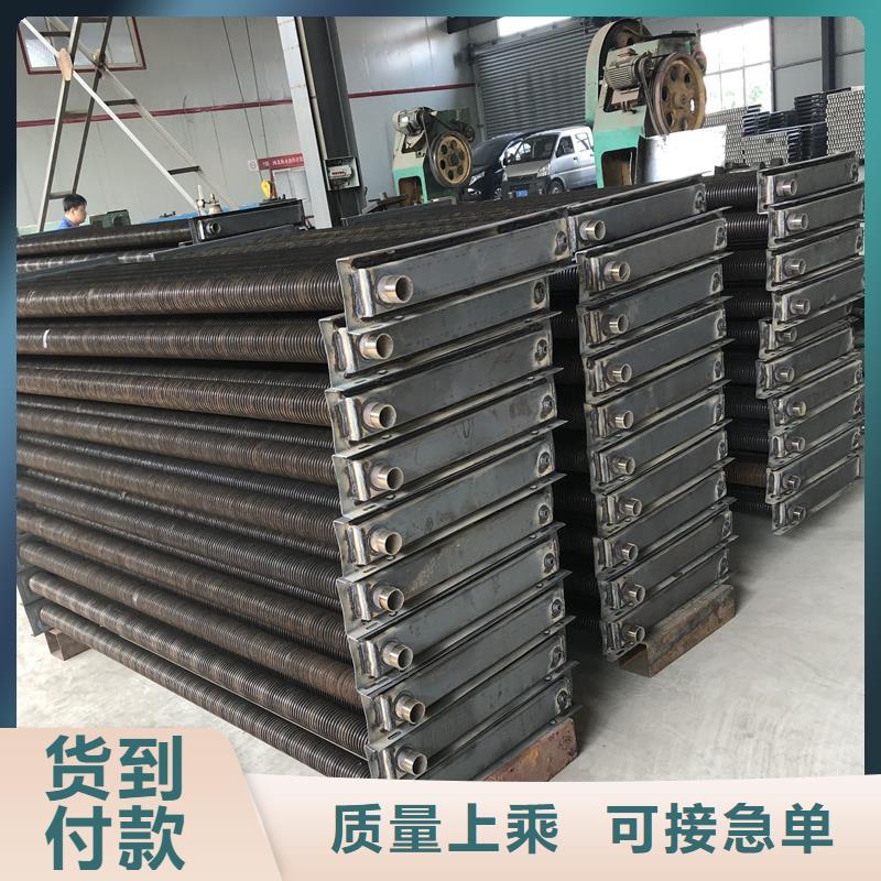 余熱回收節能器批發零售工廠價格