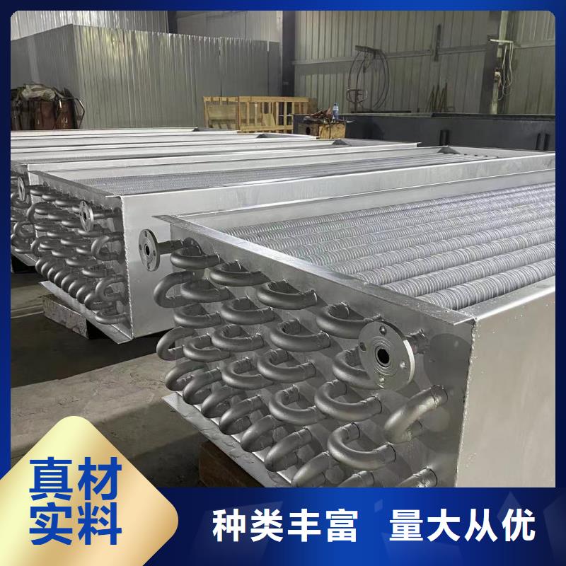 循環冷卻器廠家廠家精選