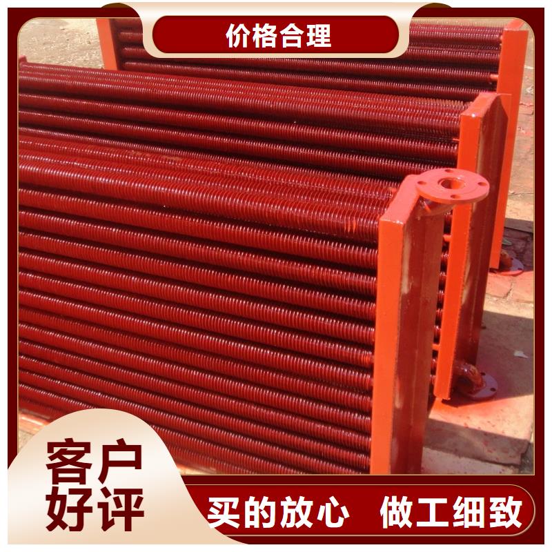 車間散熱器可定制注重細節