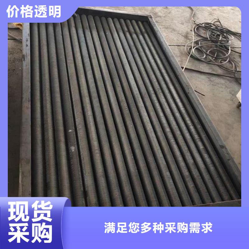 空氣冷卻器質量保證從源頭保證品質