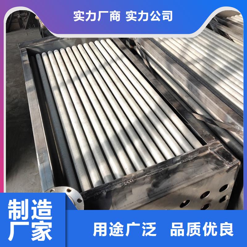 節能器制造廠家同城貨源