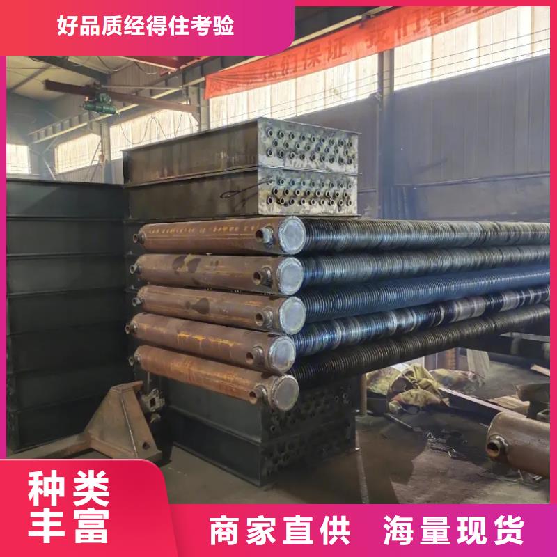 冷卻器規(guī)格同城廠家