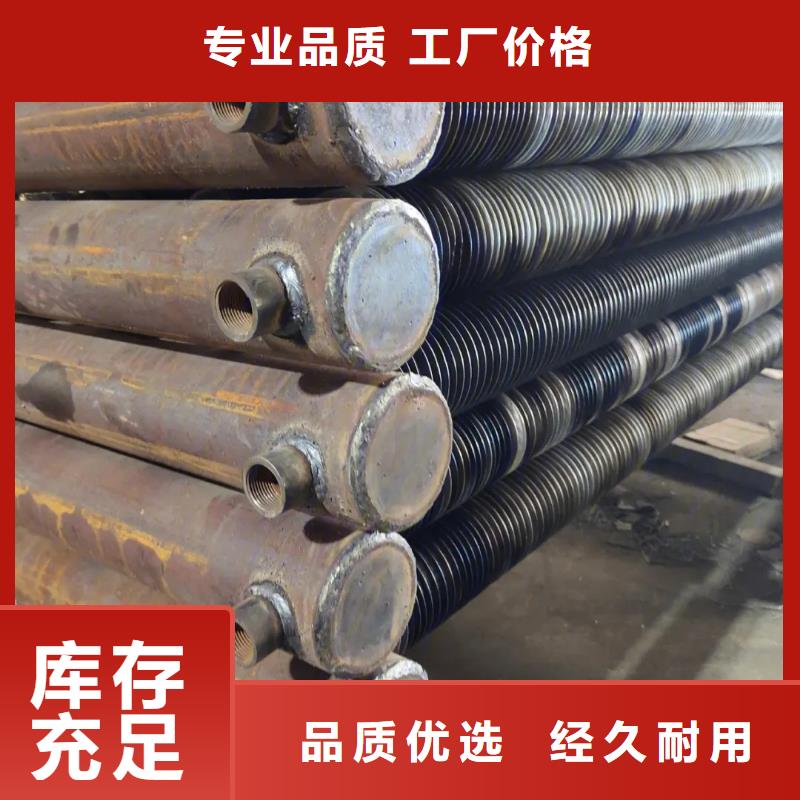 真空爐冷卻器擇優本地廠家