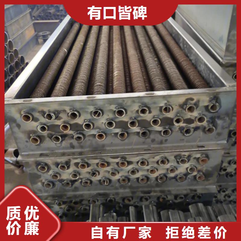 發動機散熱器直銷價格同城廠家