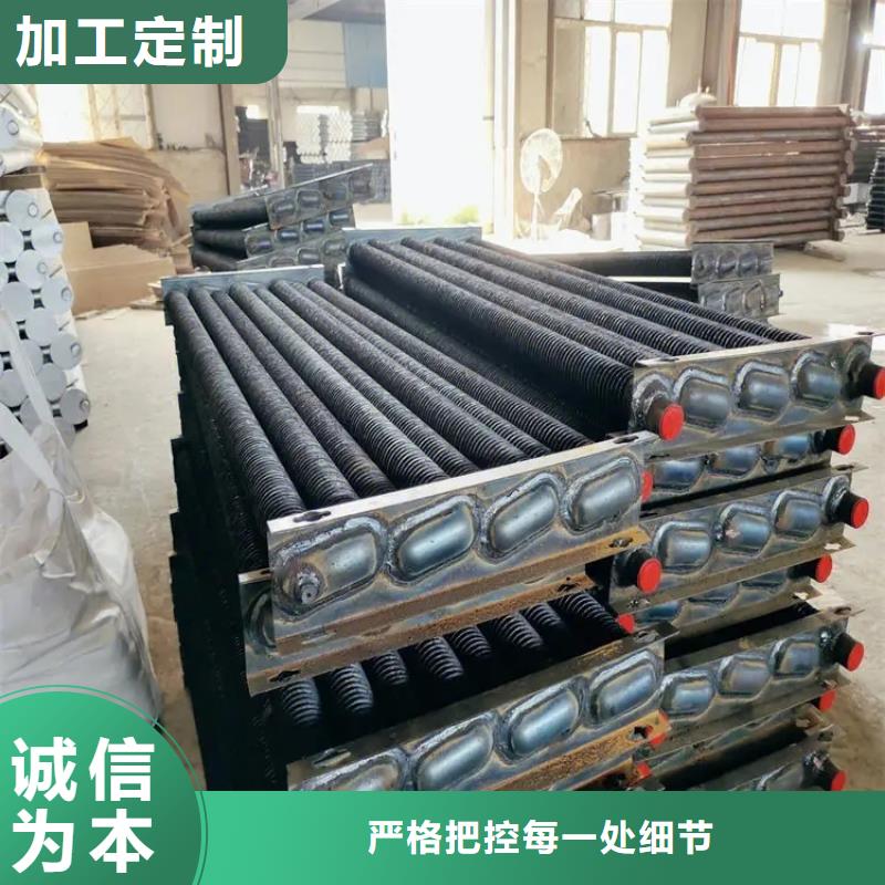 蛋白粉烘干換熱器報價好貨直銷
