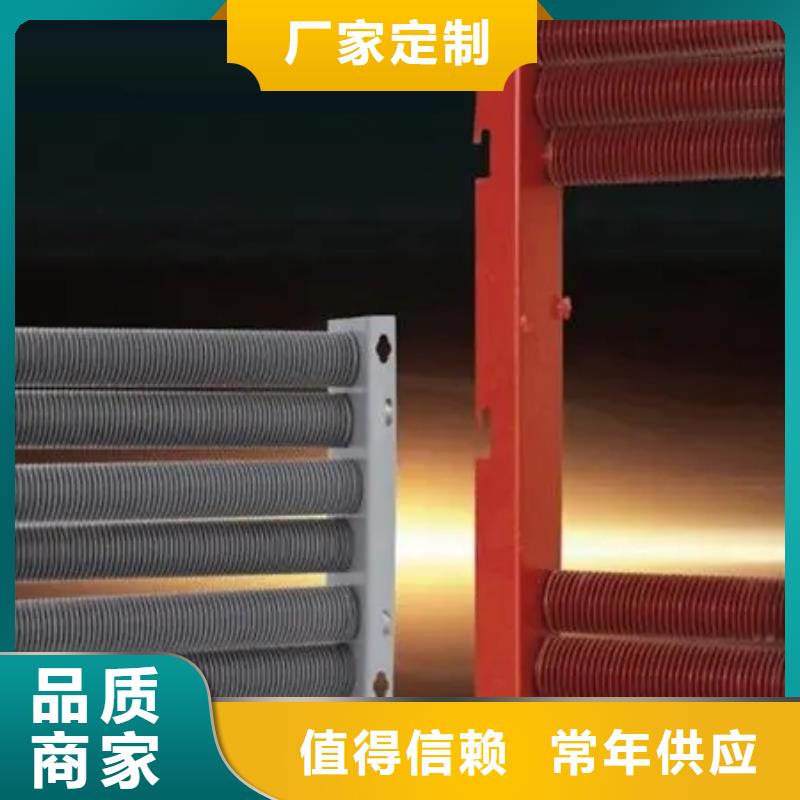 造紙廠換熱器設計本地廠家