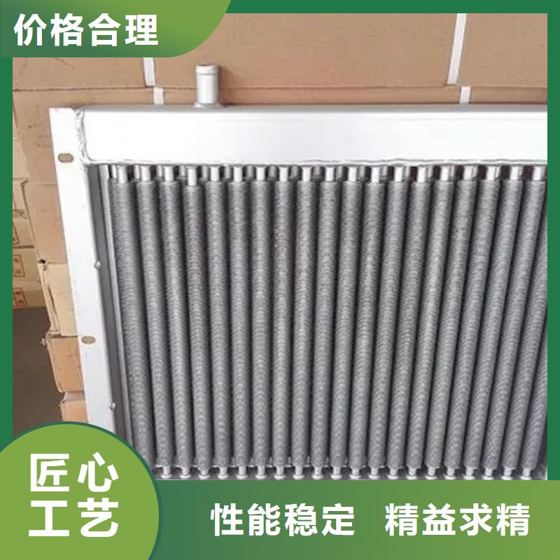 節(jié)能器質(zhì)量保證同城品牌