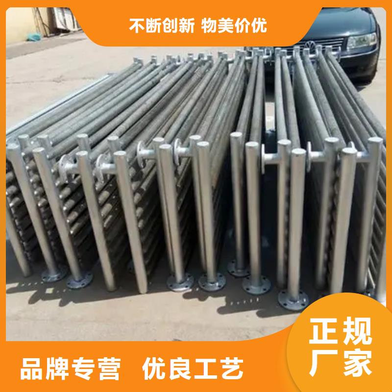 工業(yè)表冷器公司當?shù)毓?yīng)商