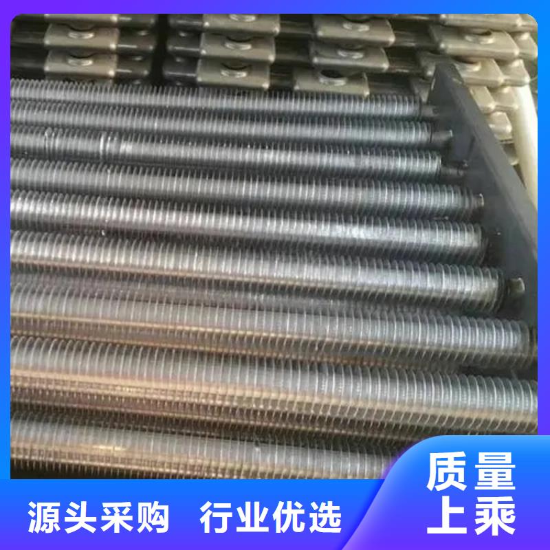 熱管換熱器價格優惠質檢嚴格