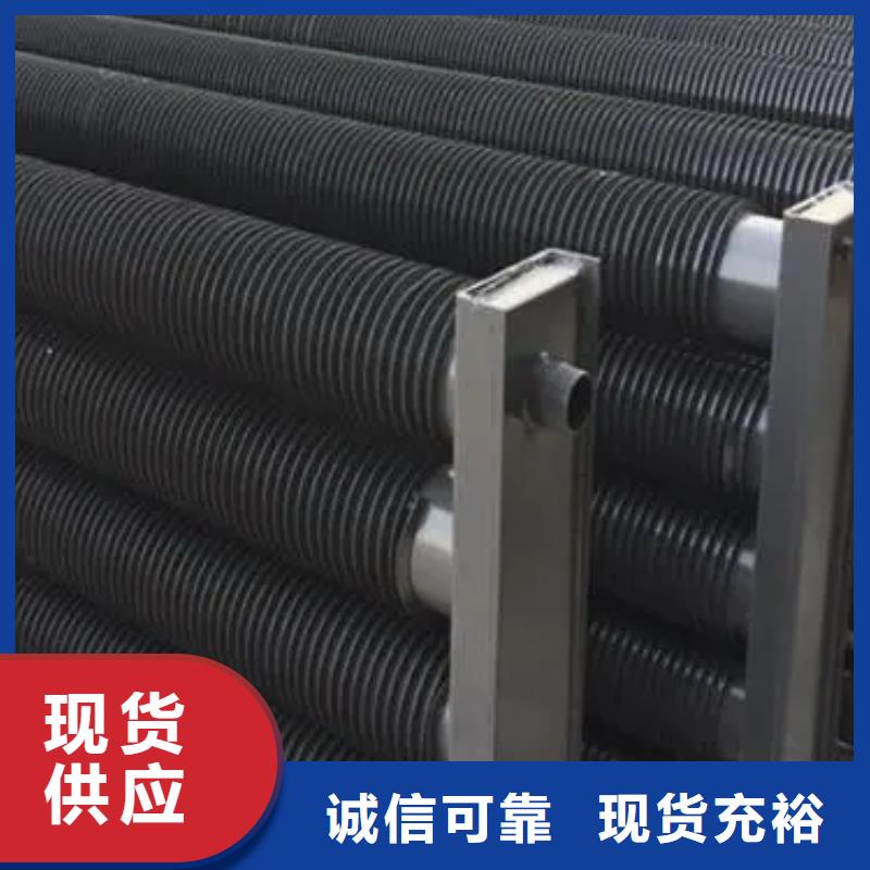 表冷器來樣定制同城生產(chǎn)廠家