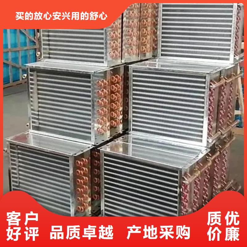 ND鋼余熱回收換熱器報價當?shù)厣a(chǎn)廠家