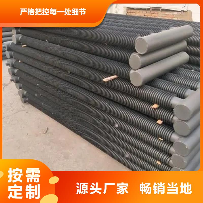 散熱器報價極速發貨