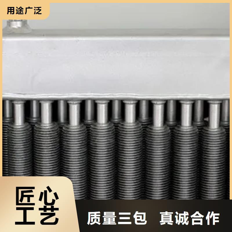 暖風機廠家現貨庫存量大