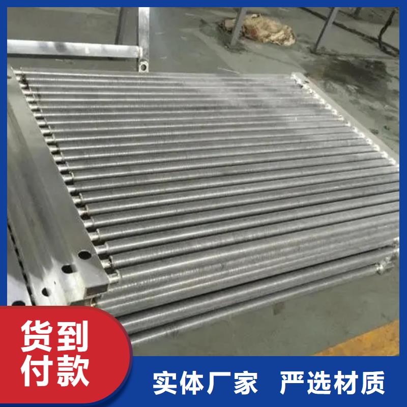 桑拿房專用噴淋換熱器批發(fā)價(jià)格本地經(jīng)銷商