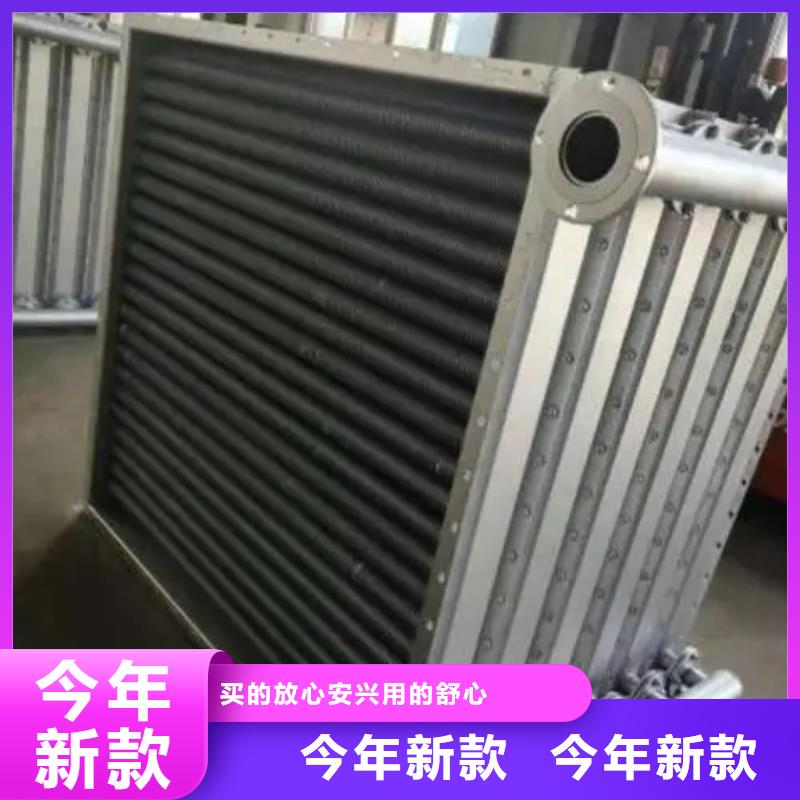 暖風器解決方案本地制造商