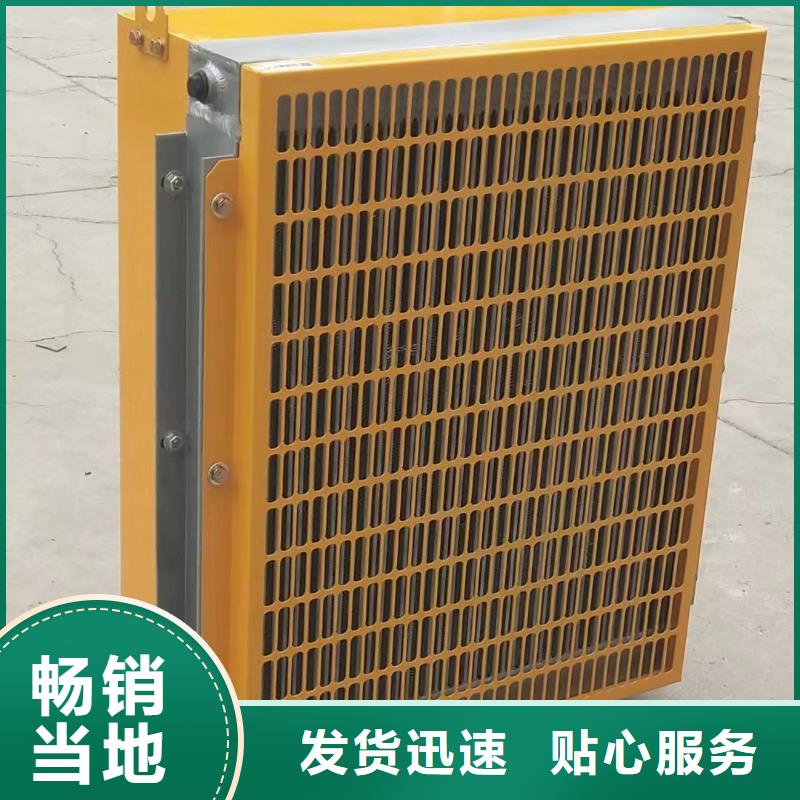 銅管鋁箔表冷器售后無憂貨源直供