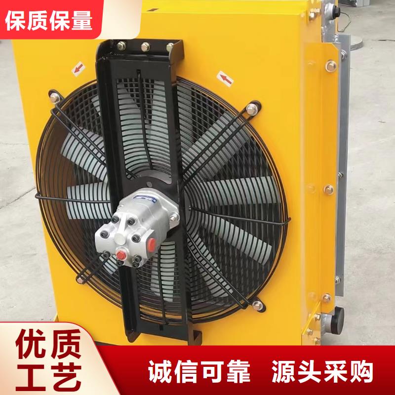 螺旋散熱器生產廠家當地貨源