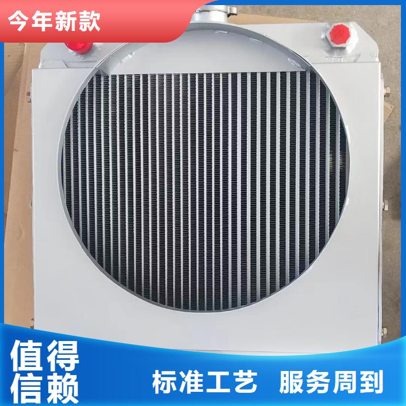 不銹鋼散熱器生產(chǎn)廠家直銷規(guī)格多樣