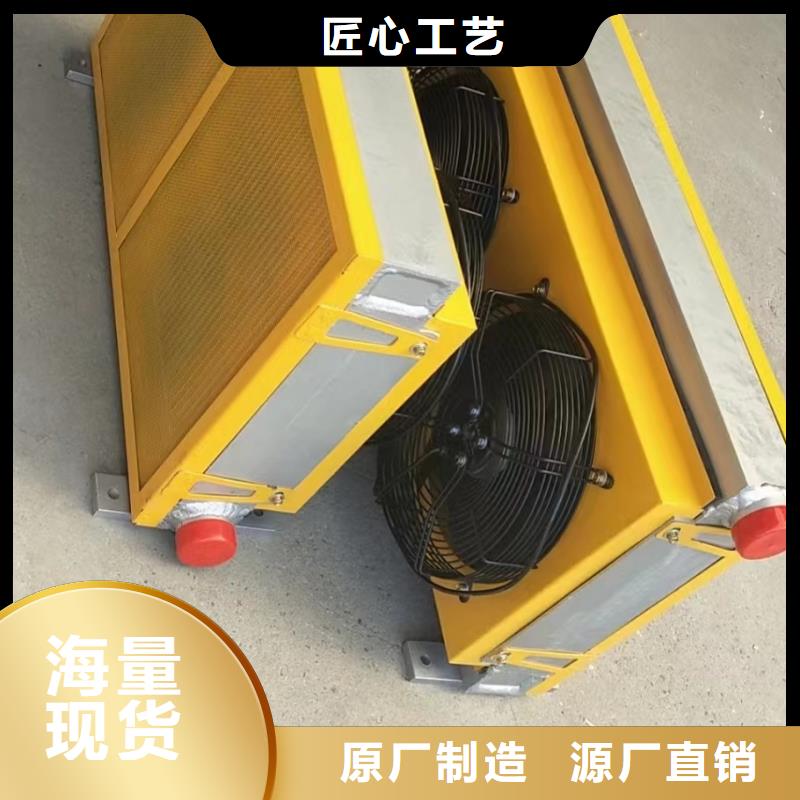 中央空調表冷器在線報價當地廠家