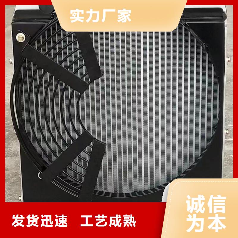 大型蒜片烘干換熱器供應(yīng)商快速發(fā)貨