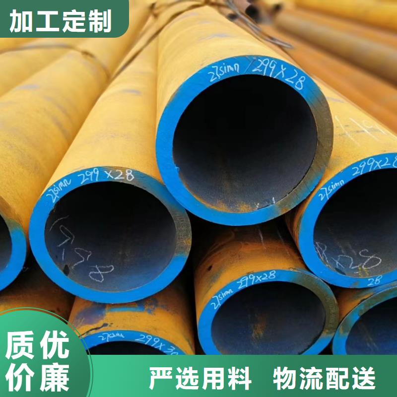 48*3無縫鋼管公司多行業(yè)適用