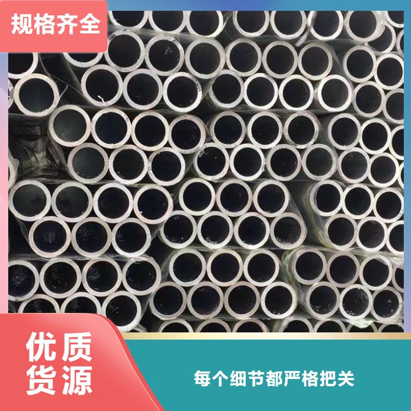 非標(biāo)無縫鋼管_量身定制當(dāng)?shù)毓?></div>
                <h3>非標(biāo)無縫鋼管_量身定制當(dāng)?shù)毓?/h3></a>
            </li>
            			
           
         
          </ul>
        </div>
      </div>
      <div   id=