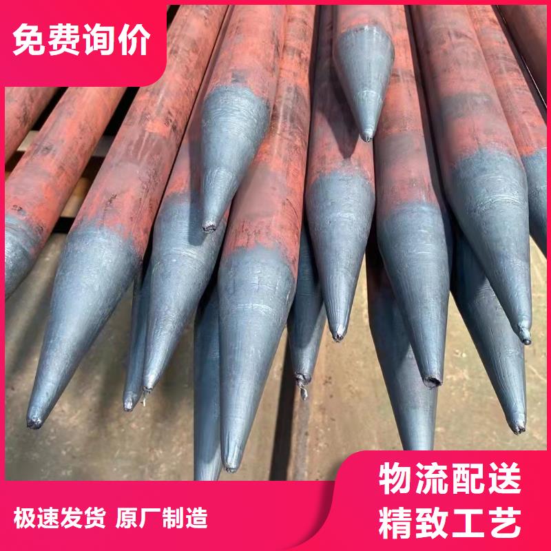180*12無縫鋼管詢問報價同城供應商